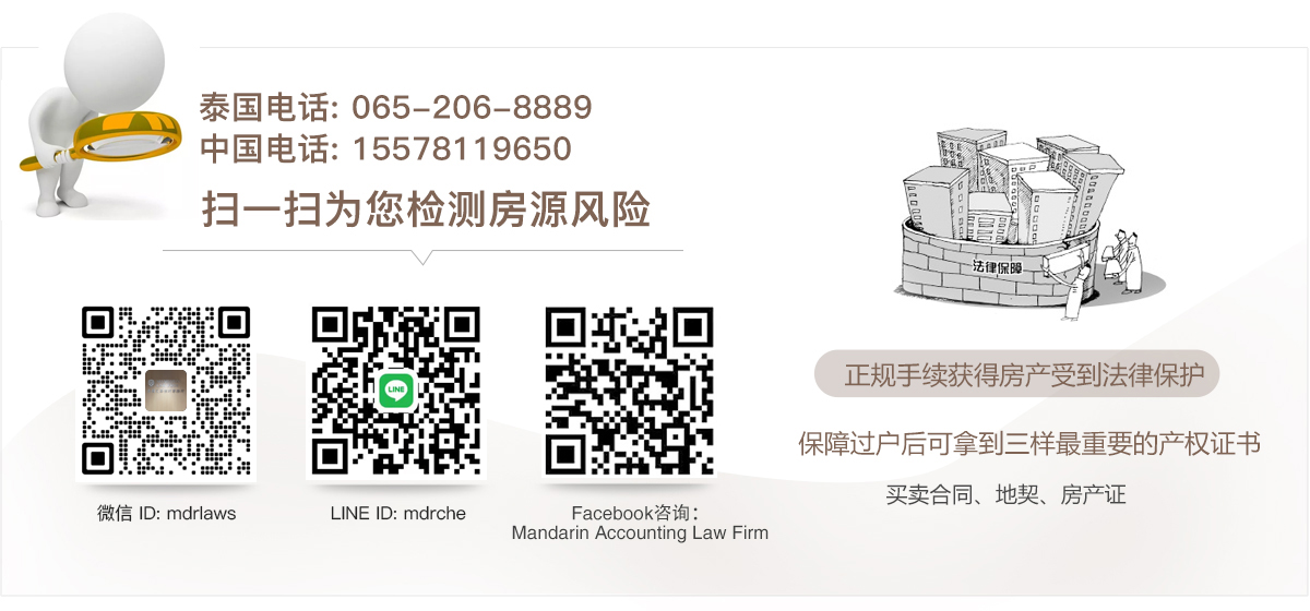 2-251031143S0560.jpg 2-251031143S0560.jpg