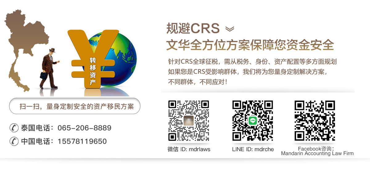 2-251031145240296.jpg 2-251031145240296.jpg