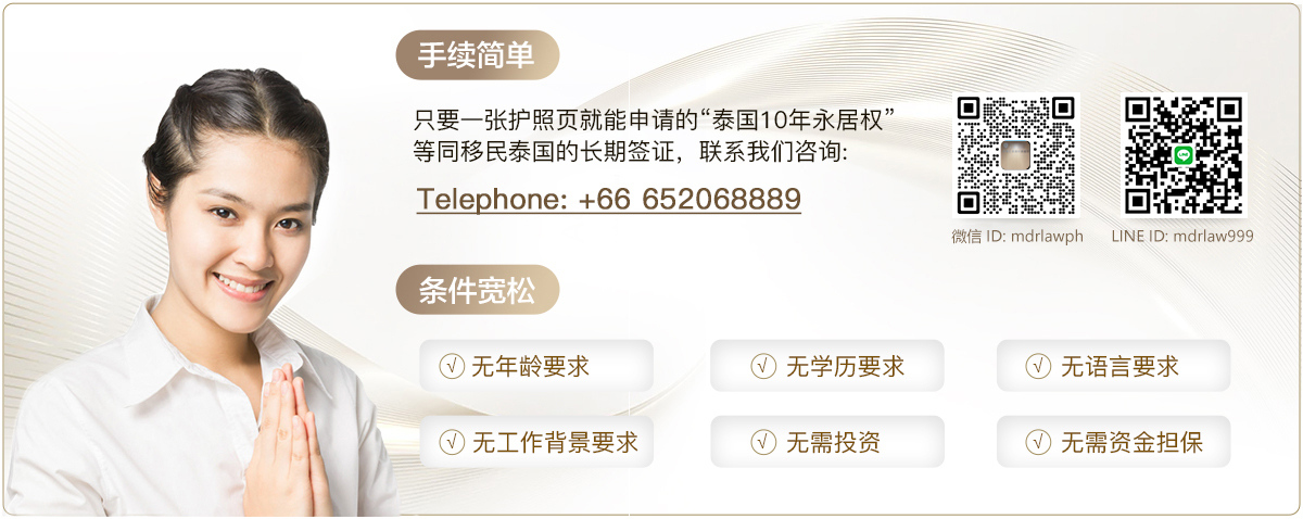 2-260R11F43N29.jpg 2-260R11F43N29.jpg