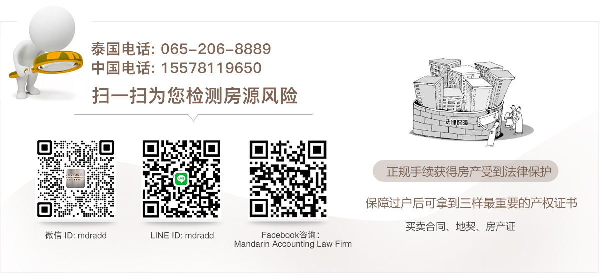 2-25040Q44351462.jpg